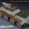 Voyager Model PE351335 WWII German Sd.Kfz 234/3 mit 7.5cm L/24 Basic Upgrade Set 2.0 (DRAGON 6257 6964) 1/35