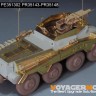 Voyager Model PE351335 WWII German Sd.Kfz 234/3 mit 7.5cm L/24 Basic Upgrade Set 2.0 (DRAGON 6257 6964) 1/35