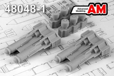Advanced Modeling AMC 48048-1 ФАБ-250 М-54 ТУ-250, фугасная авиабомба калибра 250 кг образца 1954 года с контейнером тормозного парашюта. (в комплекте четыре бомбы). 1/48