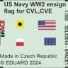 Eduard BIG5373 USS Sangamon CVE-26 (TRUMP) 1/350