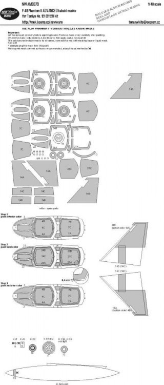 New Ware NWA-M0879 Mask F-4B Phantom II ADVANCED (TAM 61121) 1/48