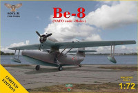 Sova-M 72020 1/72 Be-8 'Mole' Passenger amphibian aircraft