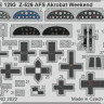Eduard FE1293 Z-526 AFS Akrobat Weekend (EDU) 1/48