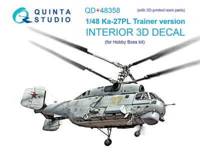 Quinta Studio QD+48358 Ка-27ПЛ, Учебно-тренировочный (Hobby Boss) 1/48