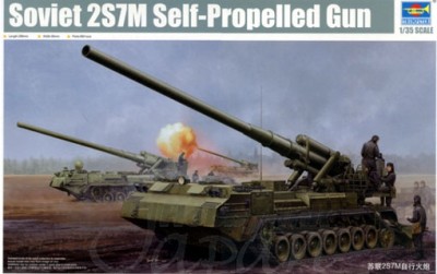Trumpeter 05592 Советская 203-мм САУ 2С7М &quot;Малка&quot;