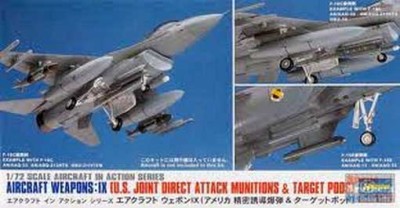 Hasegawa 35114 Авиационное вооружение: IX U.S. JOINT DIRECT ATTACK MUNITIONS &amp; TARGET PODS+R[27]C