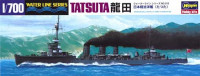 Hasegawa 00310 Корабль IJN HEAVYCRUISER TATSUTA 1/700