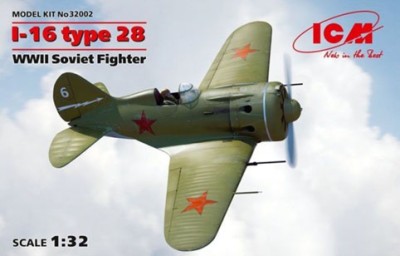 ICM 32002 И-16 тип 28 1/32