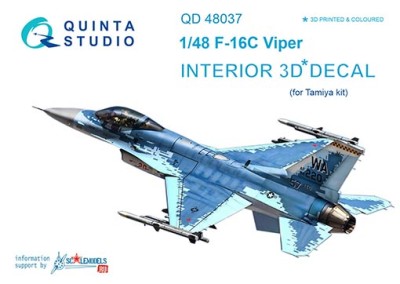 Quinta studio QD48037 F-16C (for Tamiya kit) 1/48