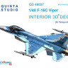 Quinta studio QD48037 F-16C (for Tamiya kit) 3D декаль интерьера кабины 1/48