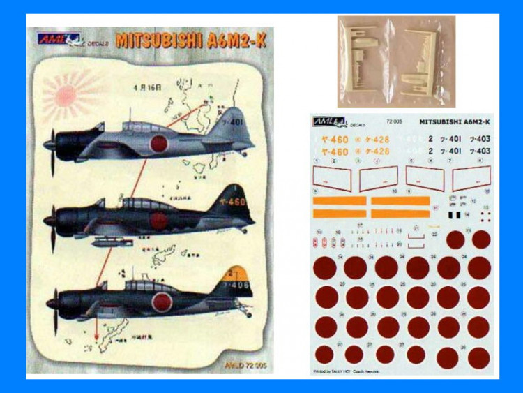 AML AMLD72005 Декали A6M2K 1/72