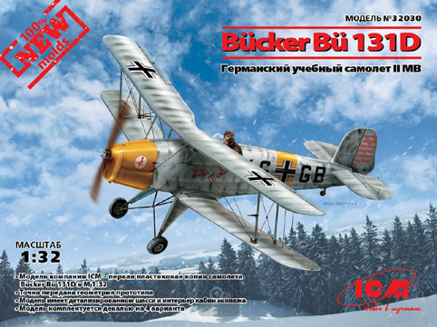 ICM 32030 Bucker Bu 131D Германский учебный самолет ІІ МВ 1/32
