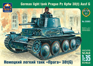 ARK 35003 Немецкий легкий танк "Прага" 38t(G) 1/35