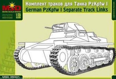 MSD-Maquette MQ 35001 Траки Pz I Ausf. A/B 1/35