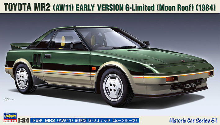 Hasegawa 21151 Toyota Mr2 (Aw11) Early 1/24