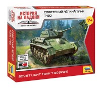 Звезда 6295 Советский лёгкий танк Т-80 1/100
