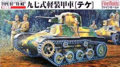 Fine Molds FM10 Army Type 97 light armored car Te-Ke 1/35