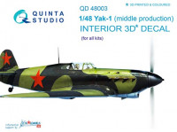 Quinta studio QD48003 Як-1 (средние серии) (для любых моделей) (перевыпуск QD48003-Pro) 3D декаль интерьера кабины 1/48