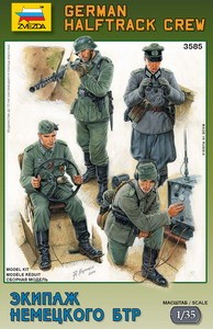 Звезда 3585 Экипаж немецкого БТР 1/35