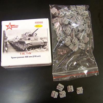 A-resin 48060 T-III T-IV Траки 41/44 - KGS 61/400/120 400 мм(в комплекте 210 шт.) 1/48