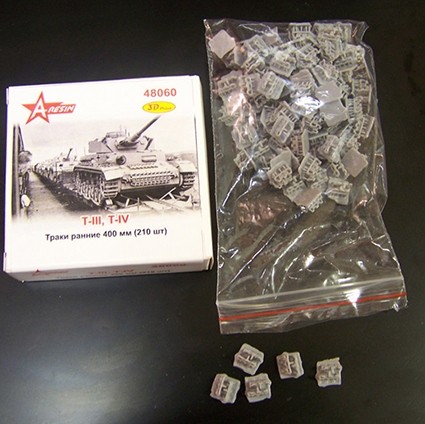 A-resin 48060 T-III T-IV Траки 41/44 - KGS 61/400/120 400 мм(в комплекте 210 шт.) 1/48