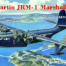 Amodel 72038 Martin JRM-1 Marshall Mars 1/72