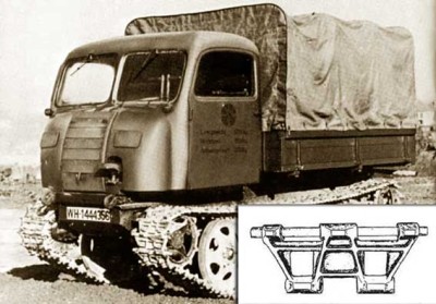 Sector35 SL 044 Траки RSO (собранные в ленту)