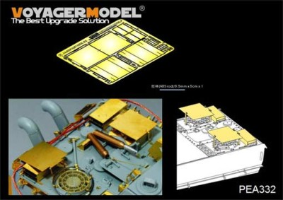 Voyager Model PEA332 WWII Jagdpanther G2 AntiAircraft Armor(For All) 1/35
