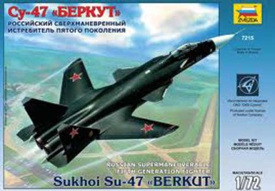 Звезда 7215 Самолет Су-47 Беркут 1/72