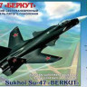 Звезда 7215 Самолет Су-47 Беркут 1/72