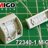 Amigo Models AMG 72340-1 Ниши шасси самолета МиГ-23  1/72
