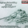 Kora Model C7208 5,5cm Flakzwilling (Krupp) Sfl PzKpfw V 1/72