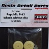 Kora Model D7276 Wheels without disc for Republic P-47 1/72