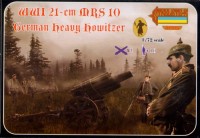 Strelets STRA013 21 cm MRS10 German Heavy Howitzer with Early Crew (WWI) 1/72