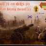 Strelets STRA013 21 cm MRS10 German Heavy Howitzer with Early Crew (WWI) 1/72