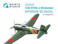 Quinta Studio QD32245 N1K2-J Shidenkai (Hasegawa) 3D Декаль интерьера кабины 1/32