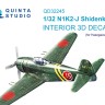 Quinta Studio QD32245 N1K2-J Shidenkai (Hasegawa) 3D Декаль интерьера кабины 1/32
