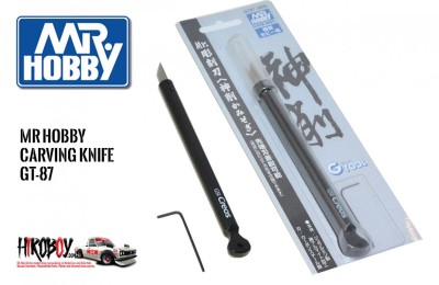 Gunze Sangyo GT-87C Лезвие прямое для ножа GT-87 Single Edged Angular Blade