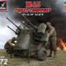 Armory AR72239 M45 Quadmount, U.S. WWII 4x 12.7mm M2HB Turret on M20 trailer 1/72