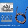Model Gun MG-0009 Буксировочные тросы ИС-2 и др. (ИС-1, ИС-3, ИСУ-152) 1/35