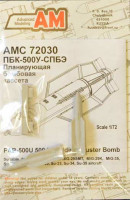 Advanced Modeling AMC 72030 PAB-500U 500kg Guiding Cluster Bomb (2 pcs.) 1/72