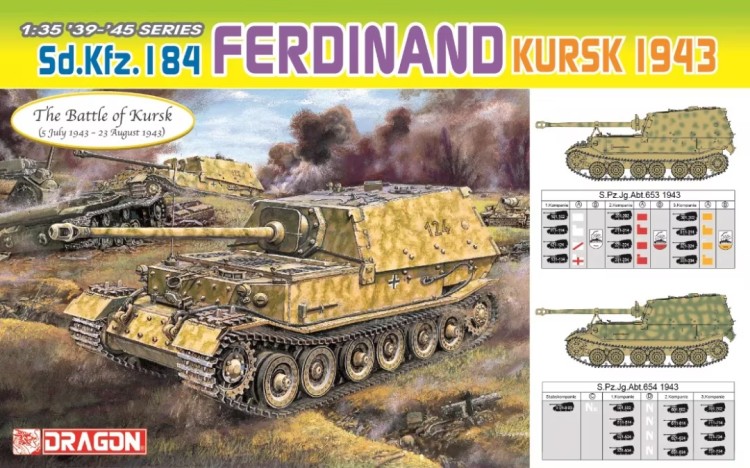 Dragon 6726 Ferdinand, Курск 1943 (премиум) 1/35