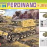 Dragon 6726 Ferdinand, Курск 1943 (премиум) 1/35