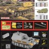 Dragon 6726 Ferdinand, Курск 1943 (премиум) 1/35