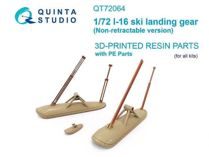 Quinta studio QT72064 Лыжное шасси для И-16 (неубирающесее) (Звезда) 1/72
