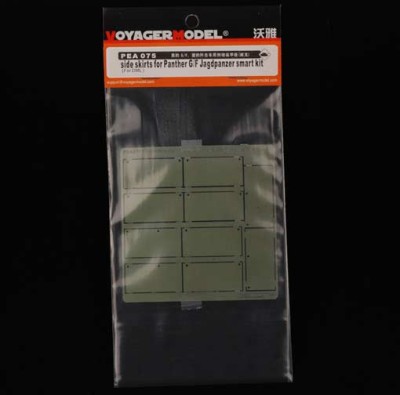 Voyager Model PEA075 Side Skirts for Panther G/F Jagdpanzer Smart Kit (For ALL) 1/35