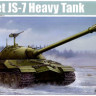 Trumpeter 05586 Soviet ИС-7 Heavy Tank `Объект 206`