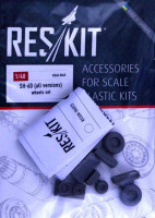 ResKit RS48-0045 SH-60 (all versions) wheels set (REV,ITA) 1/48