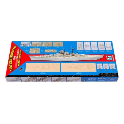 I love kit 66601 Набор для деталировки 1/350 BISMARCK 1941 1/350