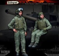 Stalingrad 3699 Современные танкисты, Россия, 2 фигуры 1:35
